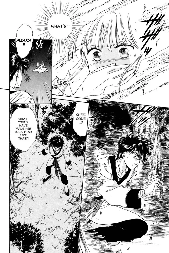 Fushigi Yuugi Chapter 13 image 02_optimized